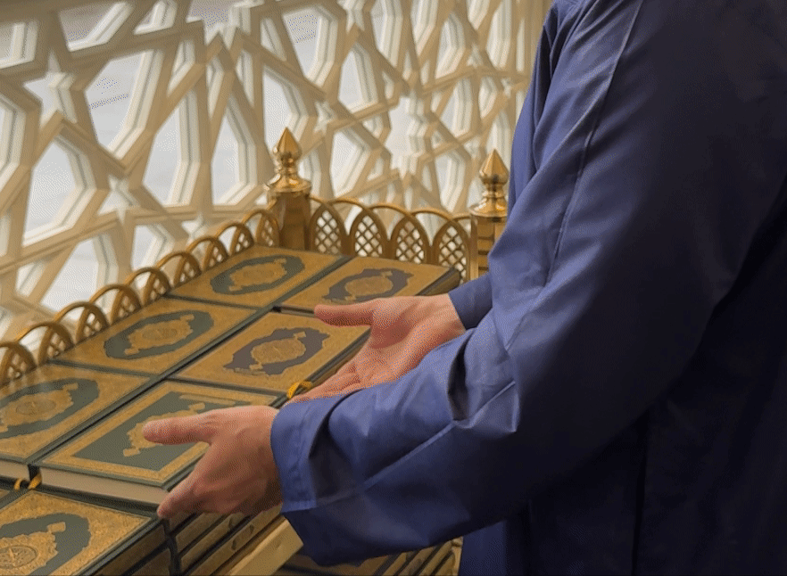 Mein Koran in Mekka