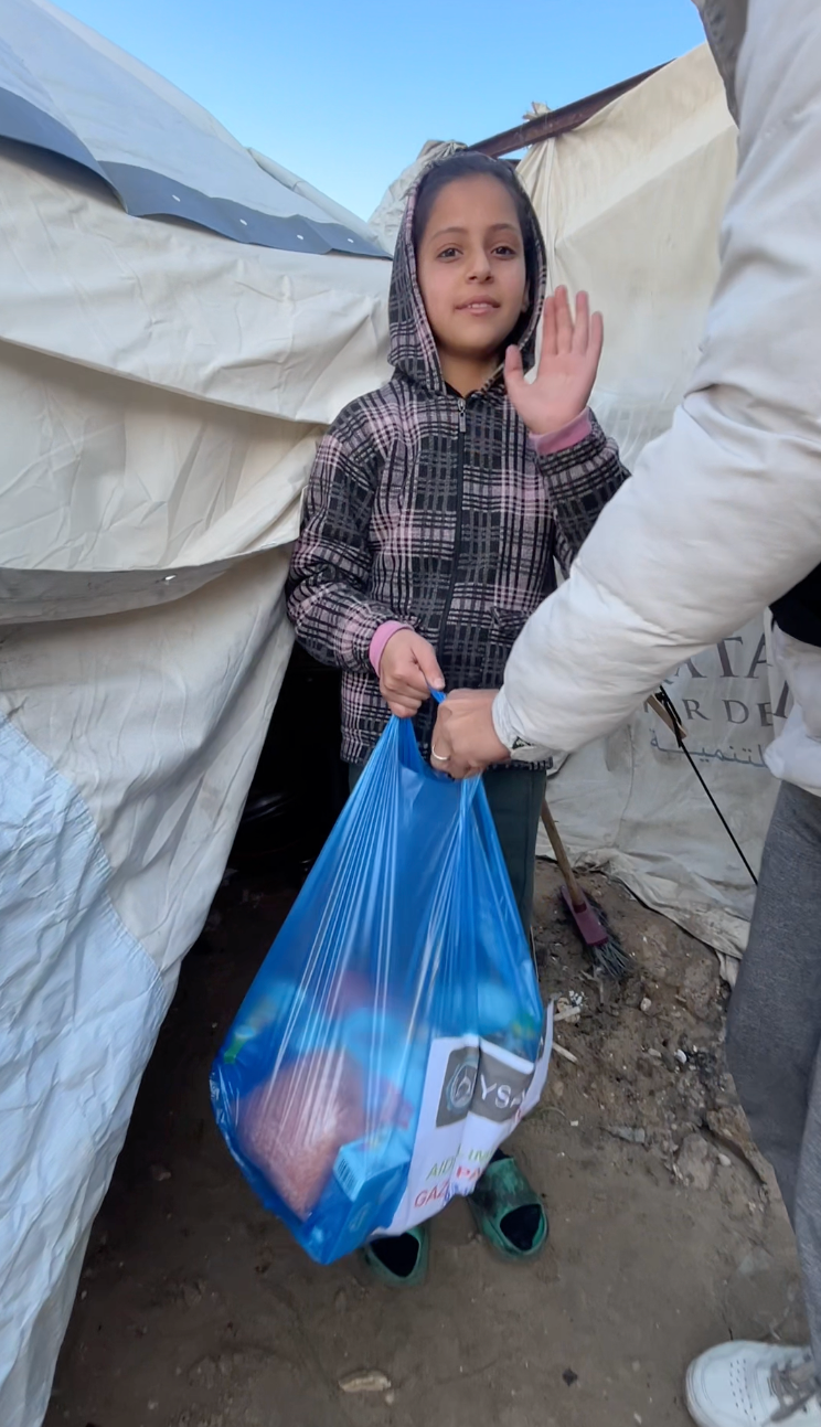 Colis Alimentaire à Gaza