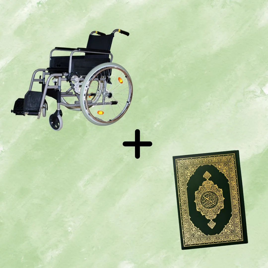 Vollständiges Sadaka-Paket