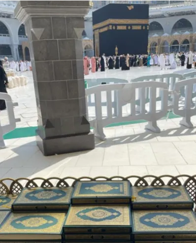 Mein Koran in Mekka