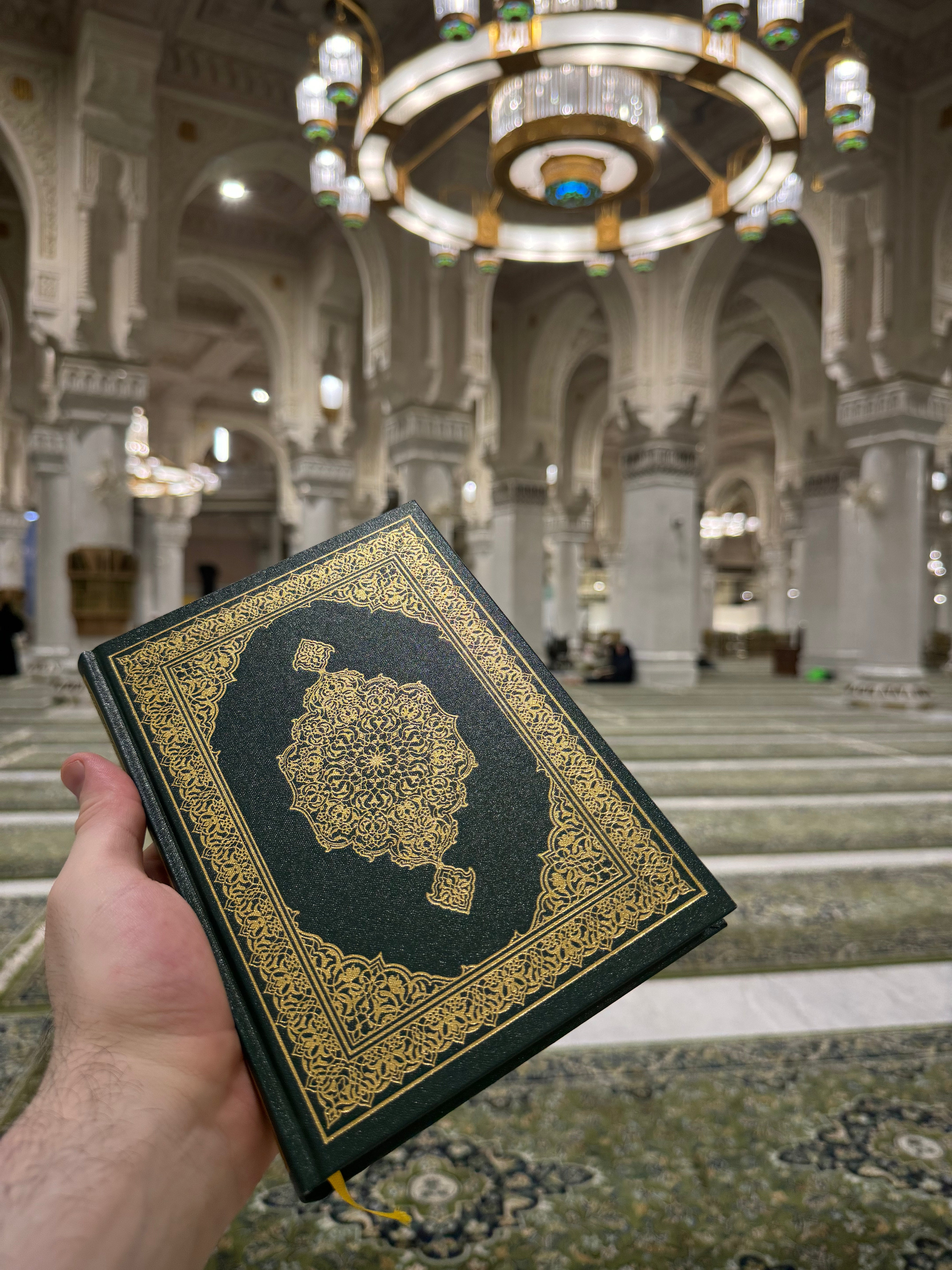 Mein Koran in Mekka